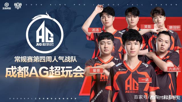 他在没有任